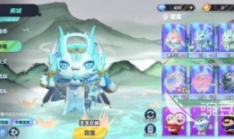 蛋仔恐龙皮肤爆料视频,神秘恐龙皮肤惊艳亮相！